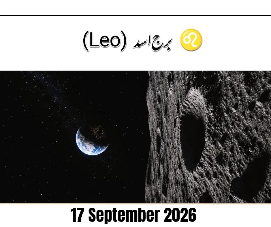@Dream & Mystery | Horoscope