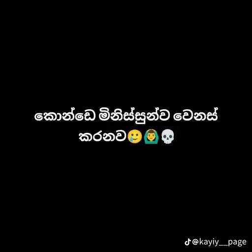 @๐โโโฌโฏ...๐พ๐ด๐๐ธ๐ธ...โฏโฌโโ๐