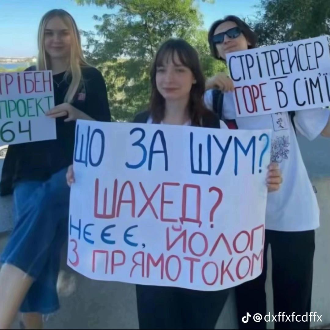 @vadimqa.exe