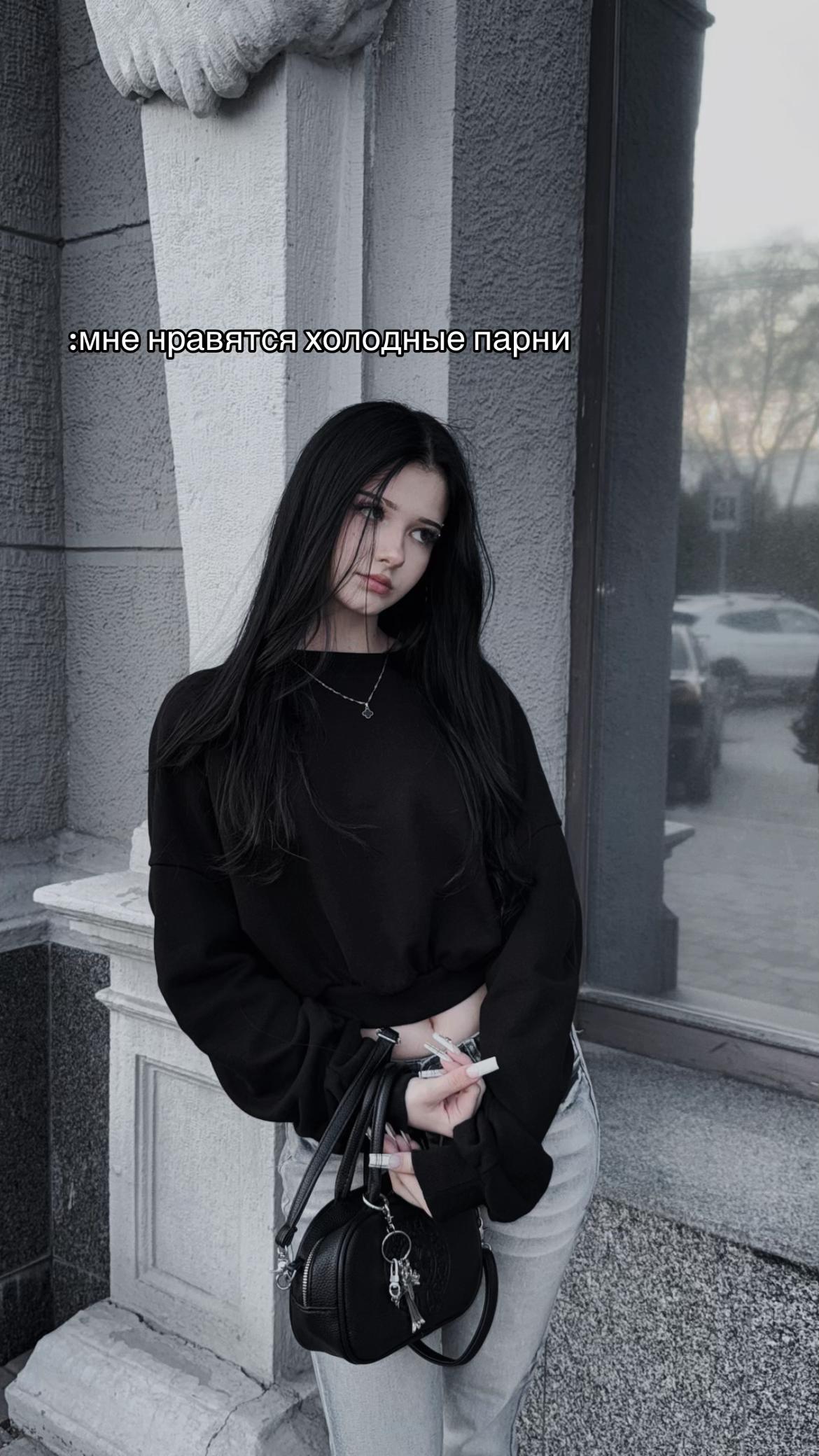 @тгк катлэйн