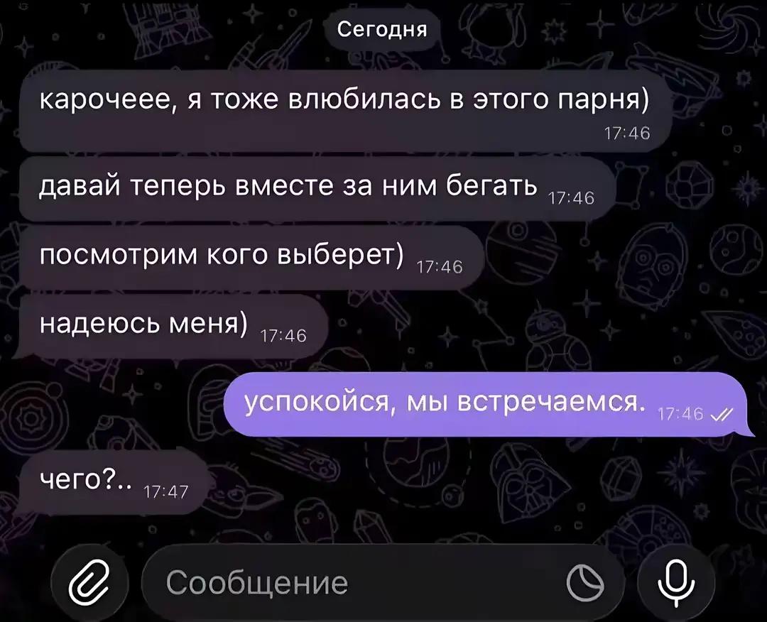 @cyxapuk34