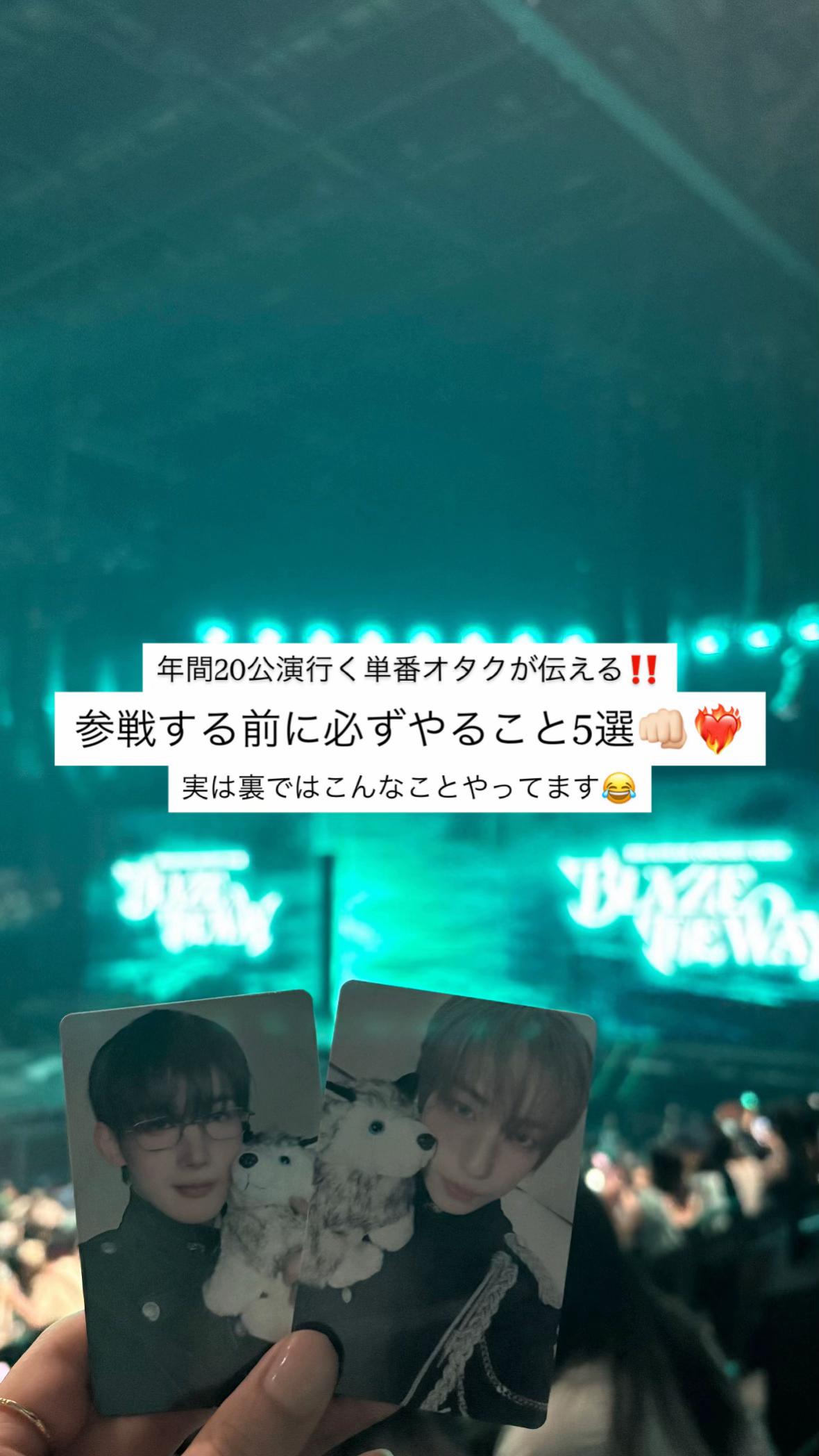@みう