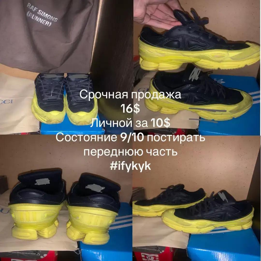 @user133769961717