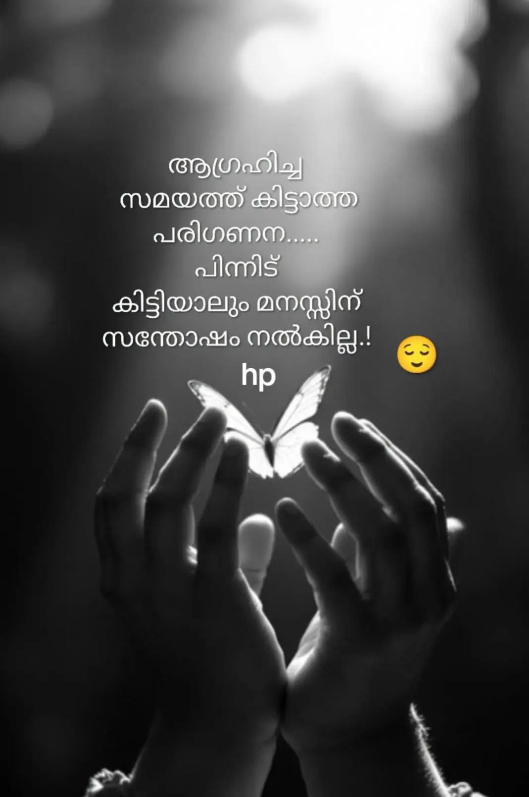 @hp