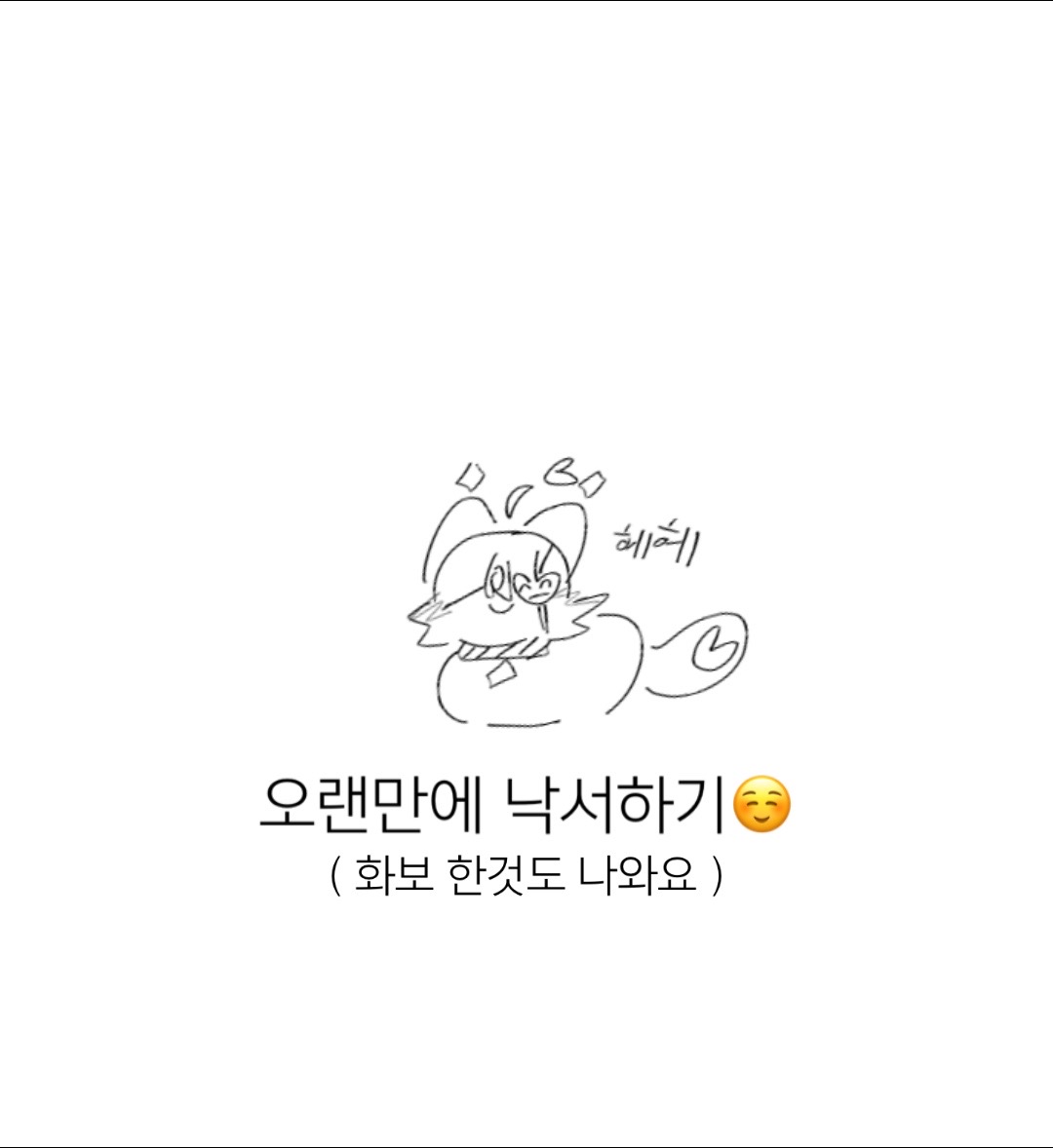 @๐Mello_Cat๐