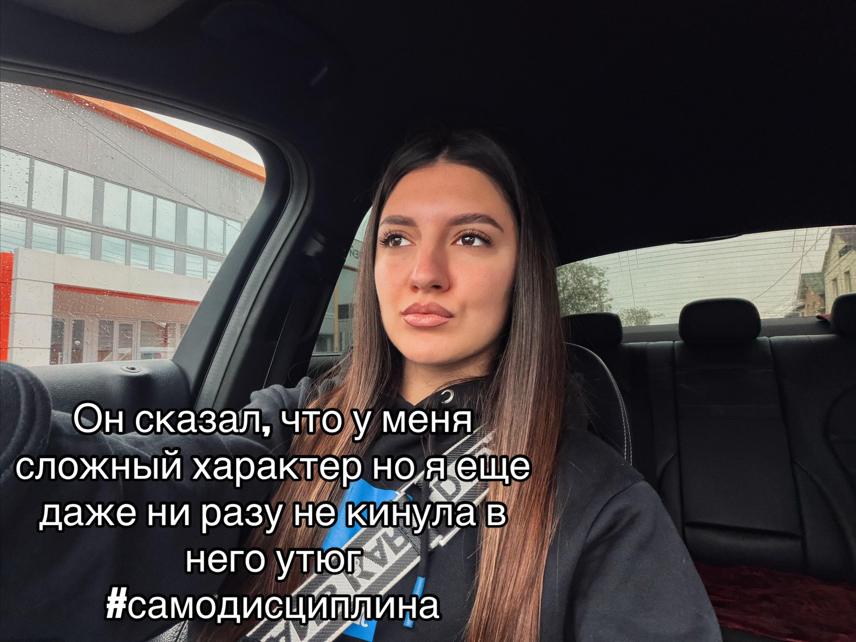 @Benzo