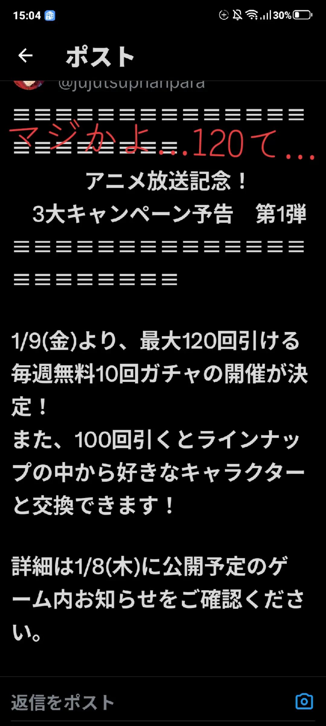 @ryu310🫧🩵