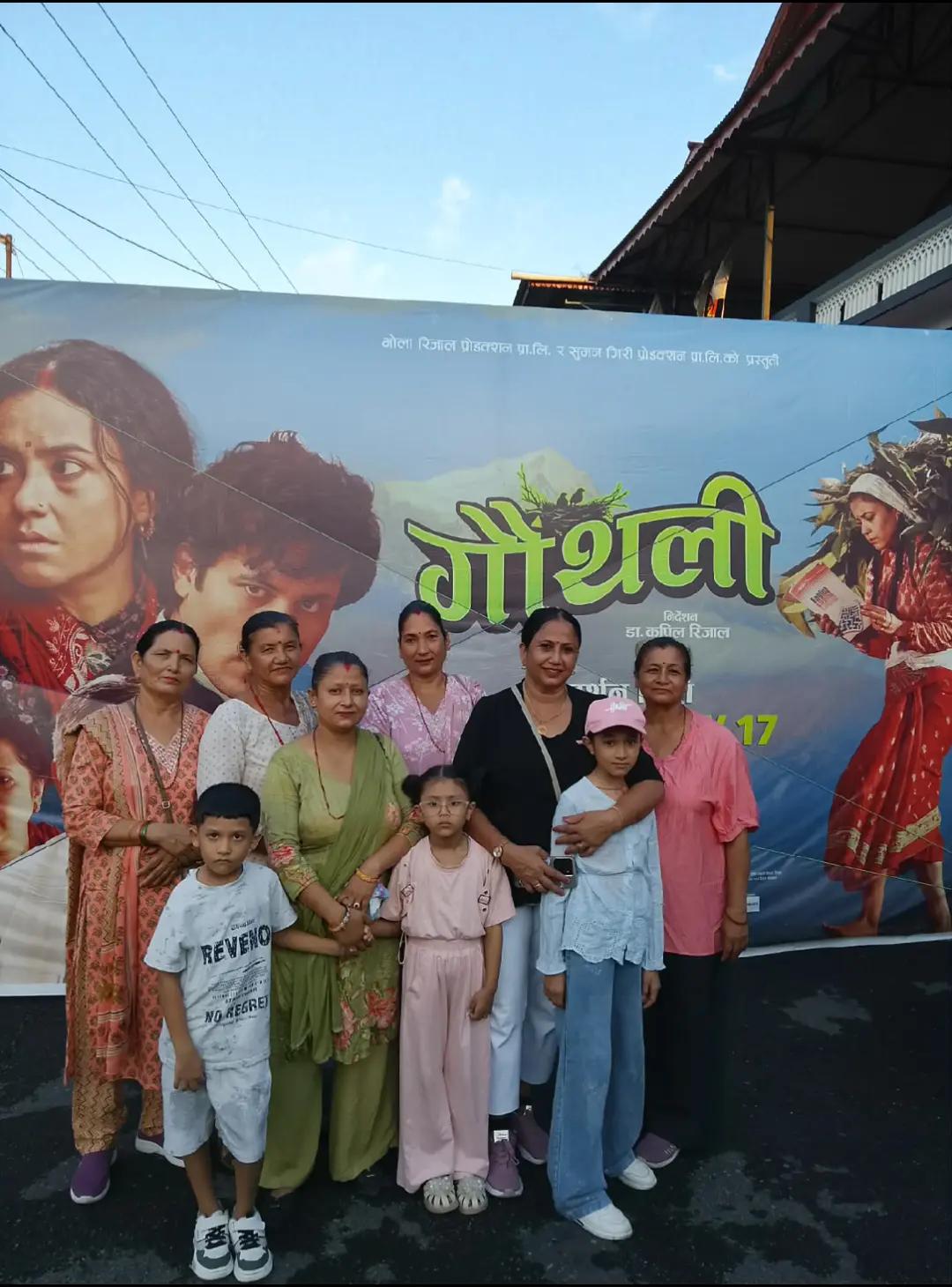 @Chandra katuwal10