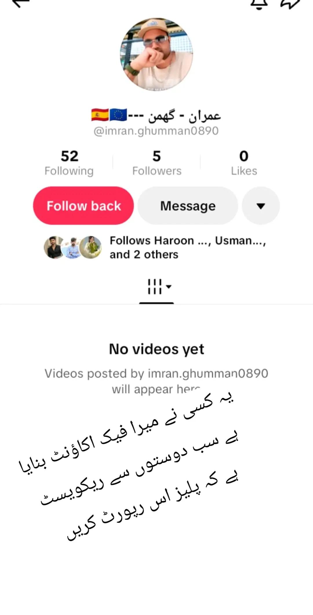 @عمران-گھمن--🇪🇸🇪🇺