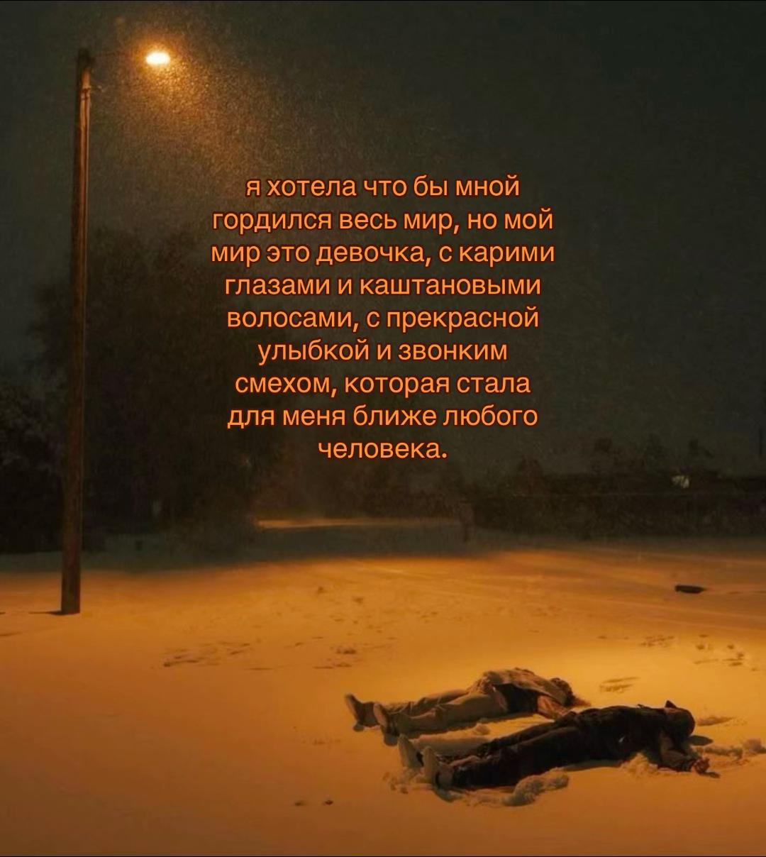@rinochka