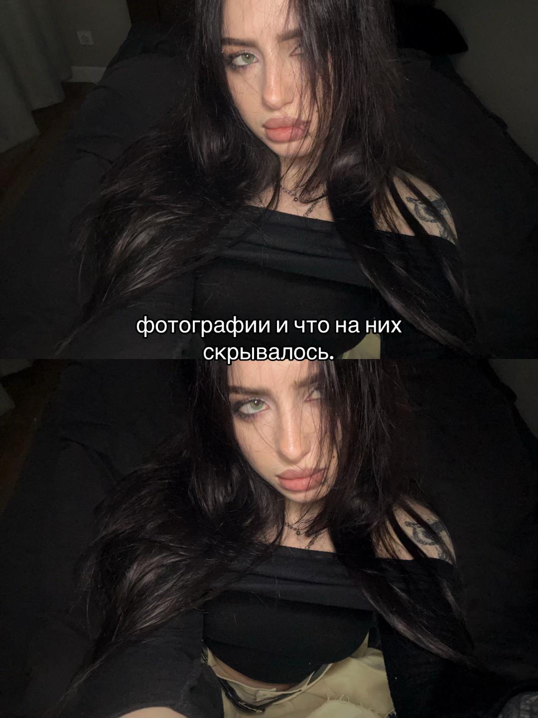 @тгк: eslipia