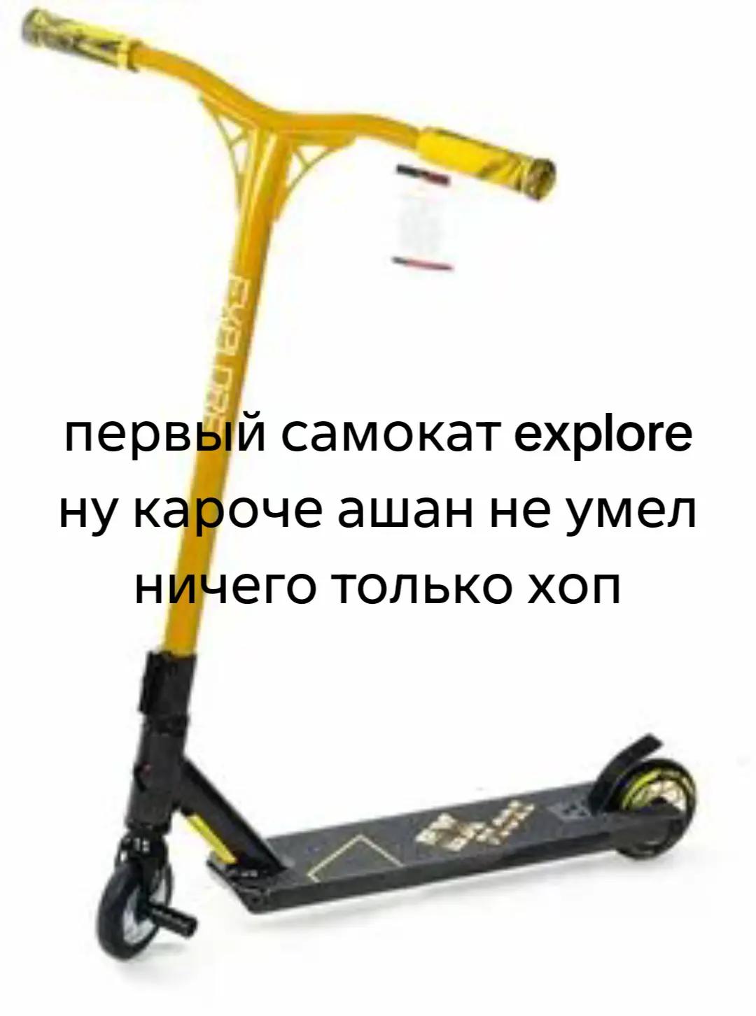 @Андрюша хапаев