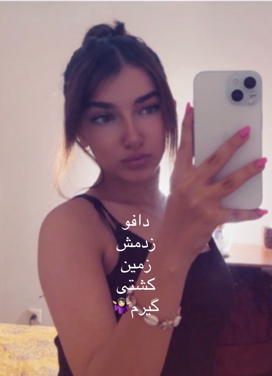 @آسا🌞