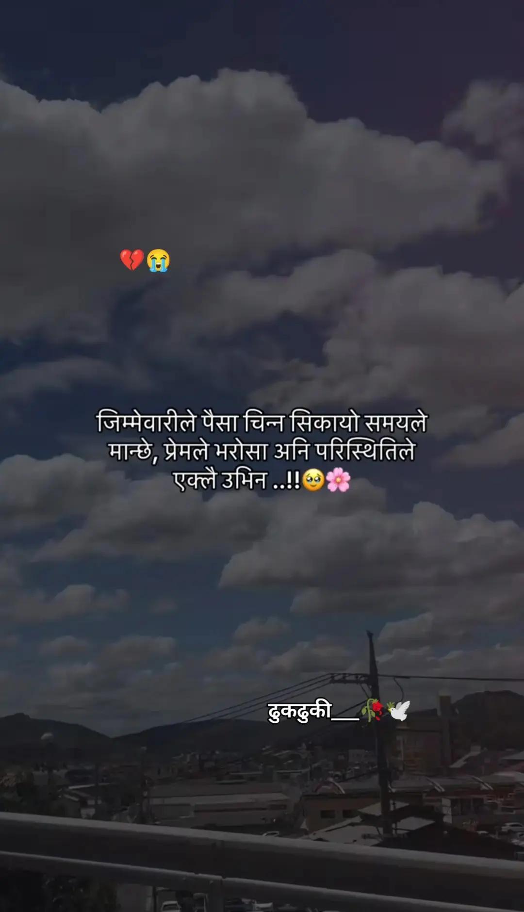 @Magarni saira