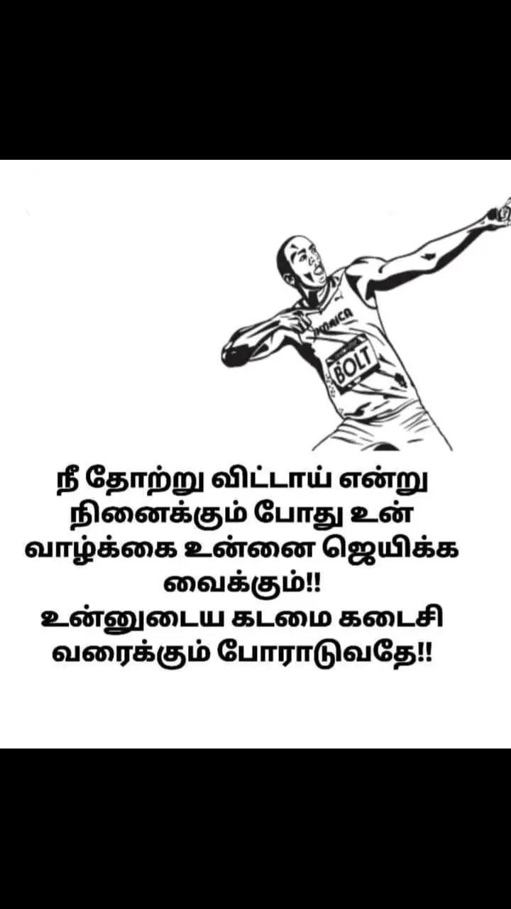 @Raja