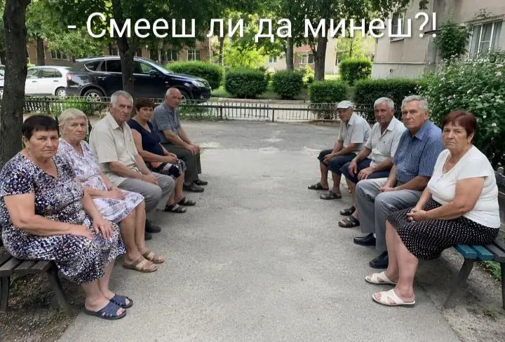 @Александрина Крушкова*
