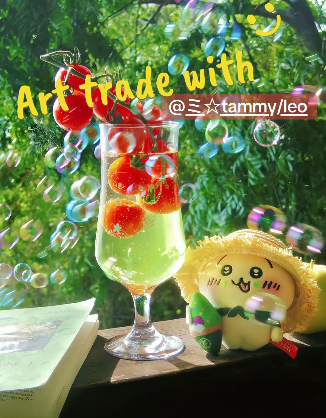 @幸運草莓~🍀