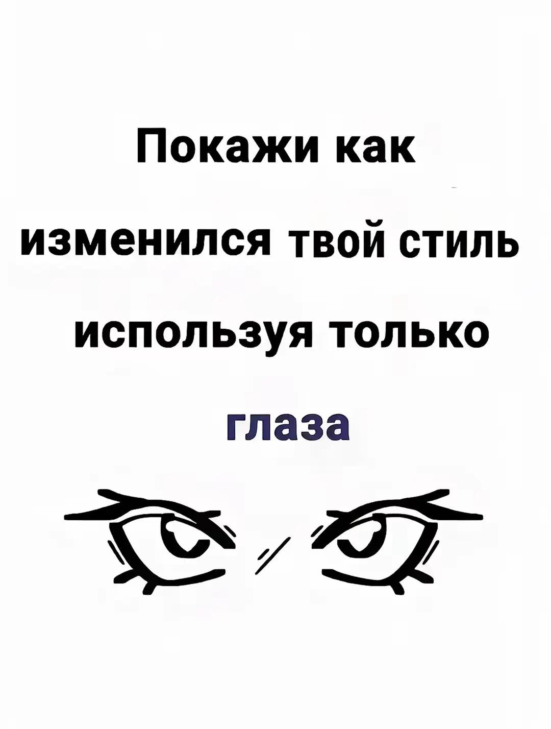 @Неко 🩻