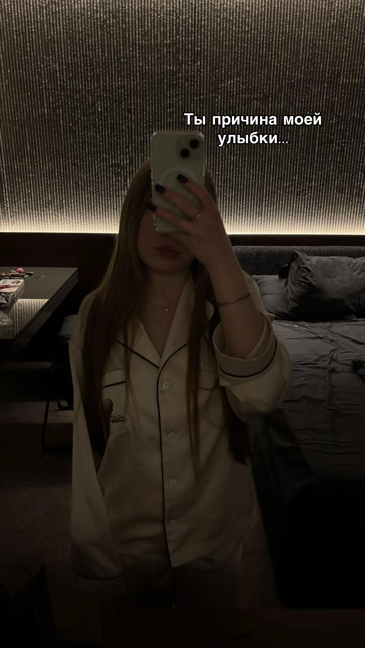 @mmeofs