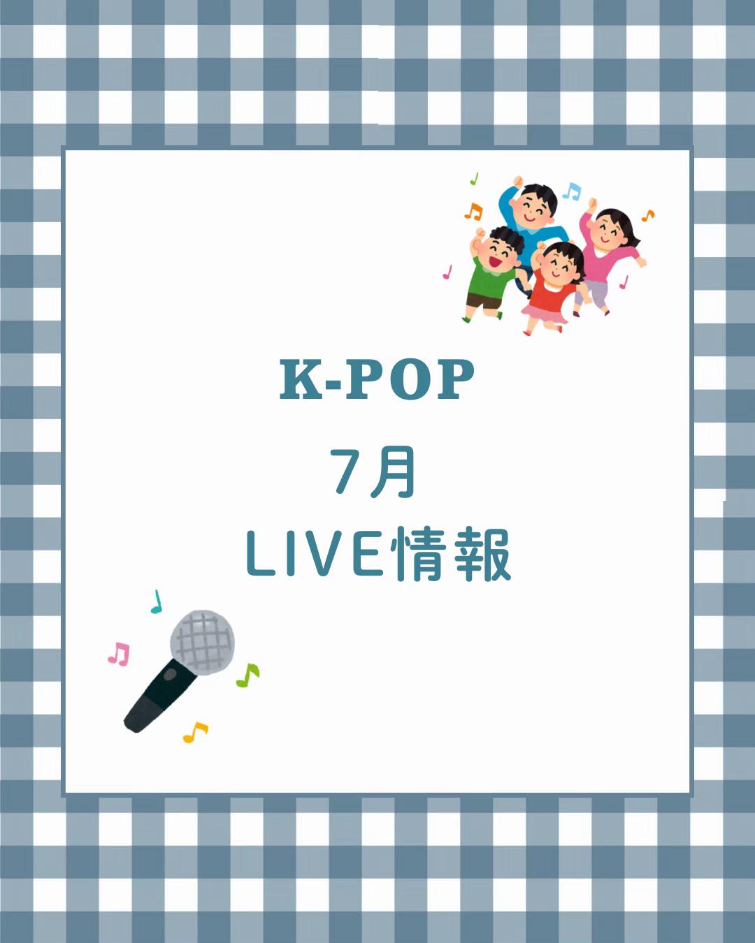 @avex エンタテインメントビジネスマスター