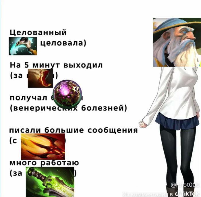 @viral кид✌️🩷