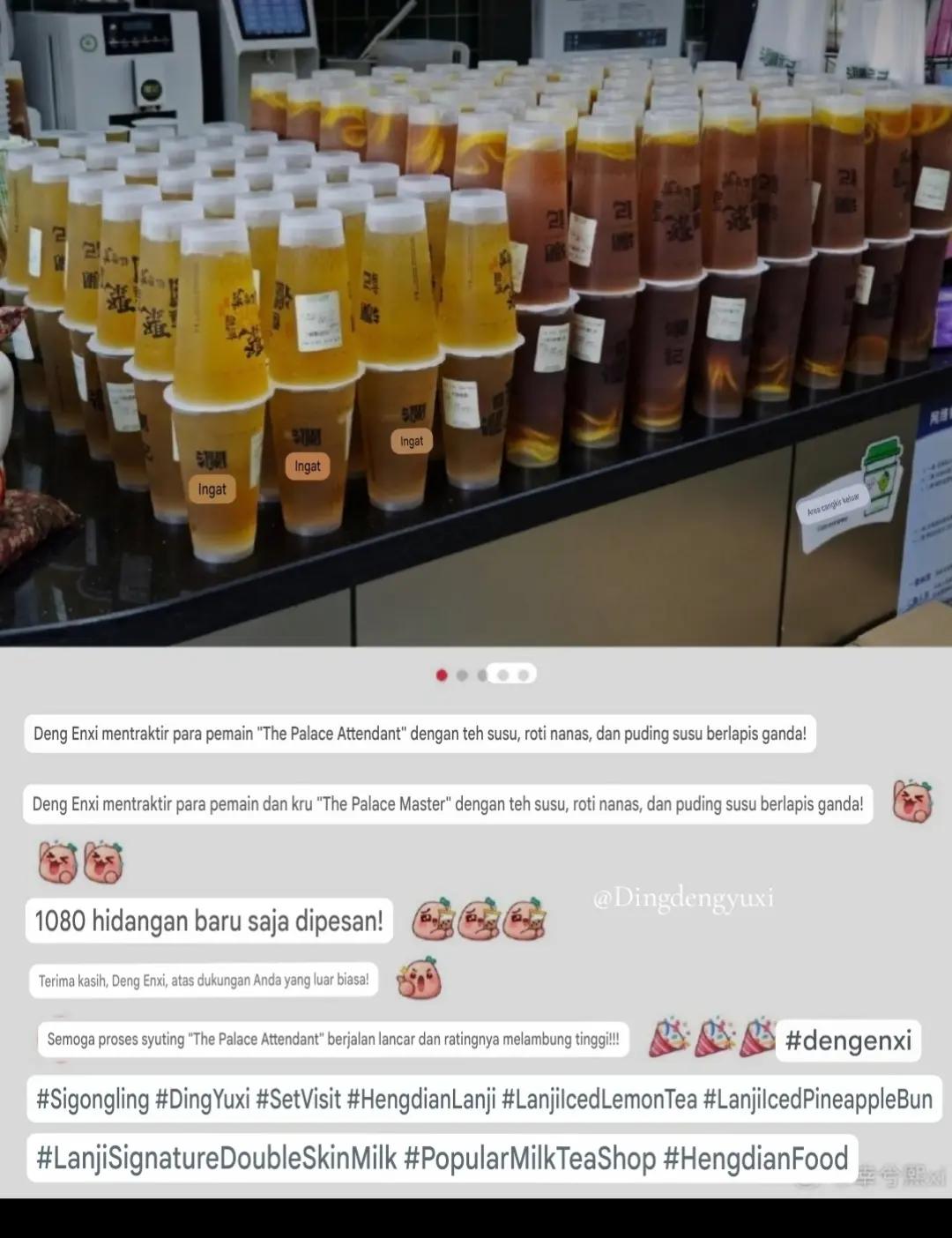 @Xixidingdeng