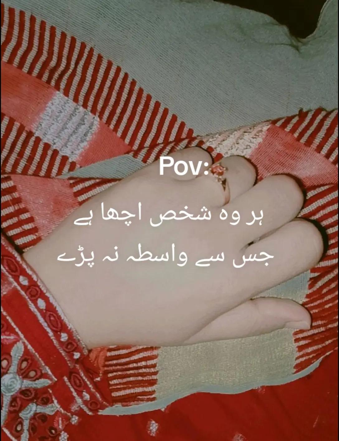 @𝐒𝐞𝐞𝐦𝐚