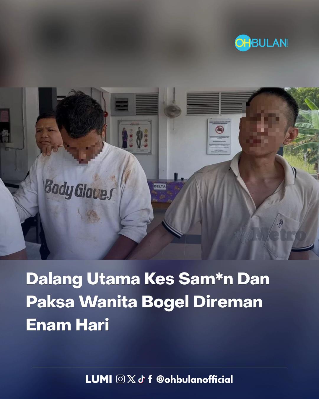 @OHBULAN!