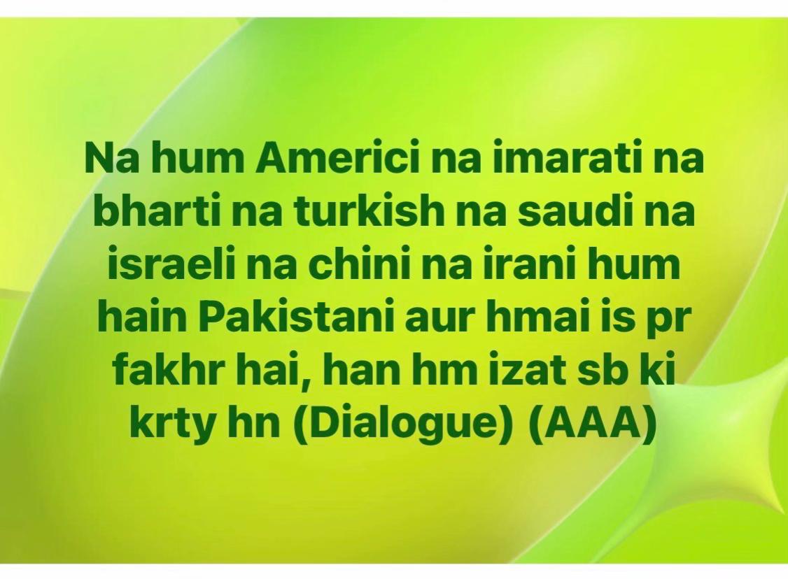 @Atif (AAA)
