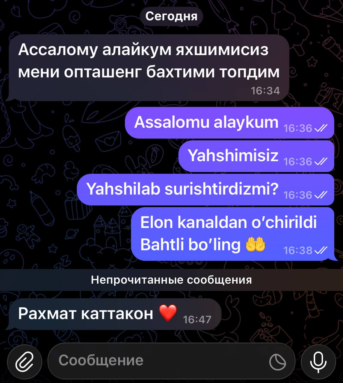 @SOVCHILAR