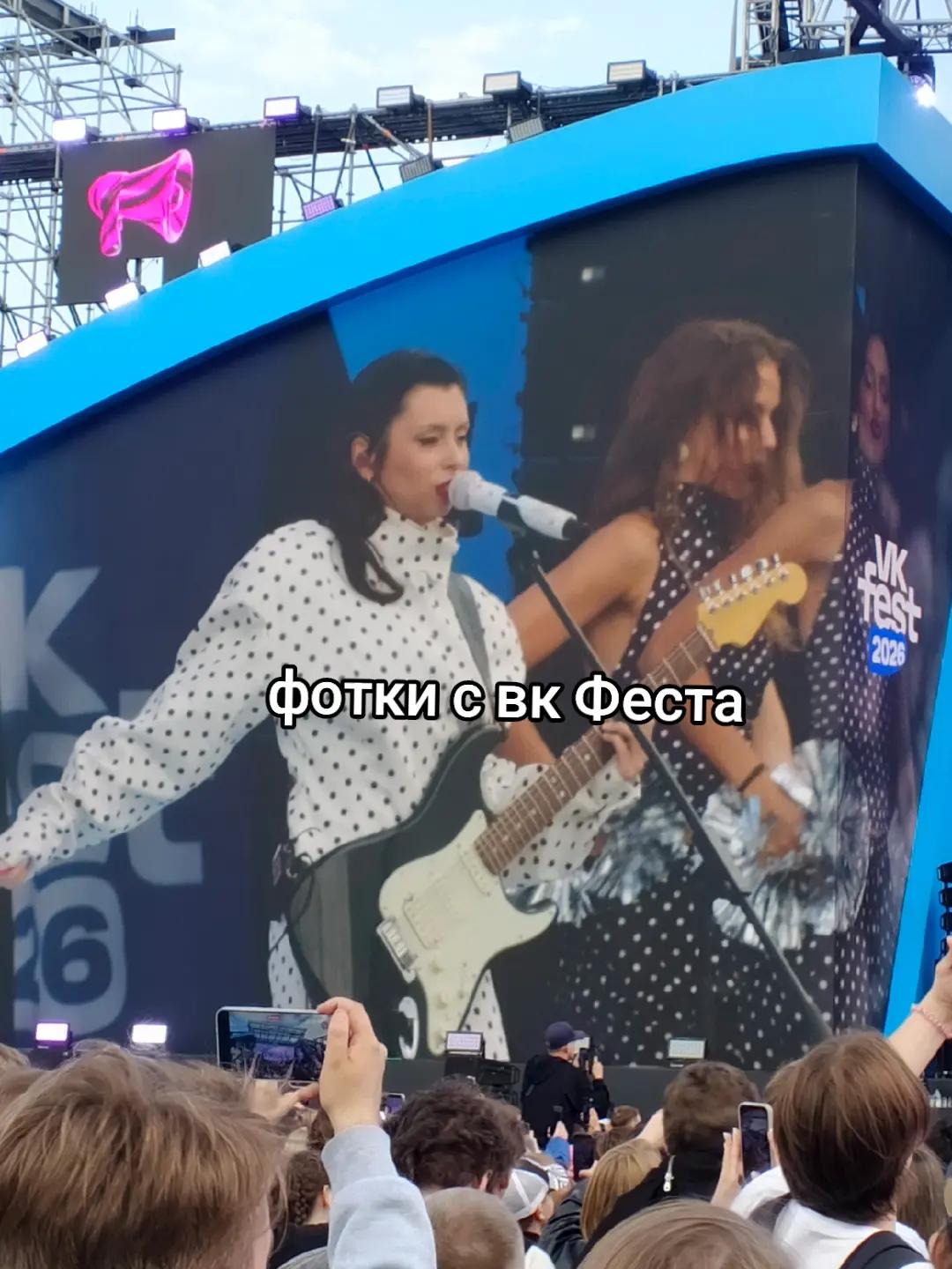 @вячеслав МАШнов UwU