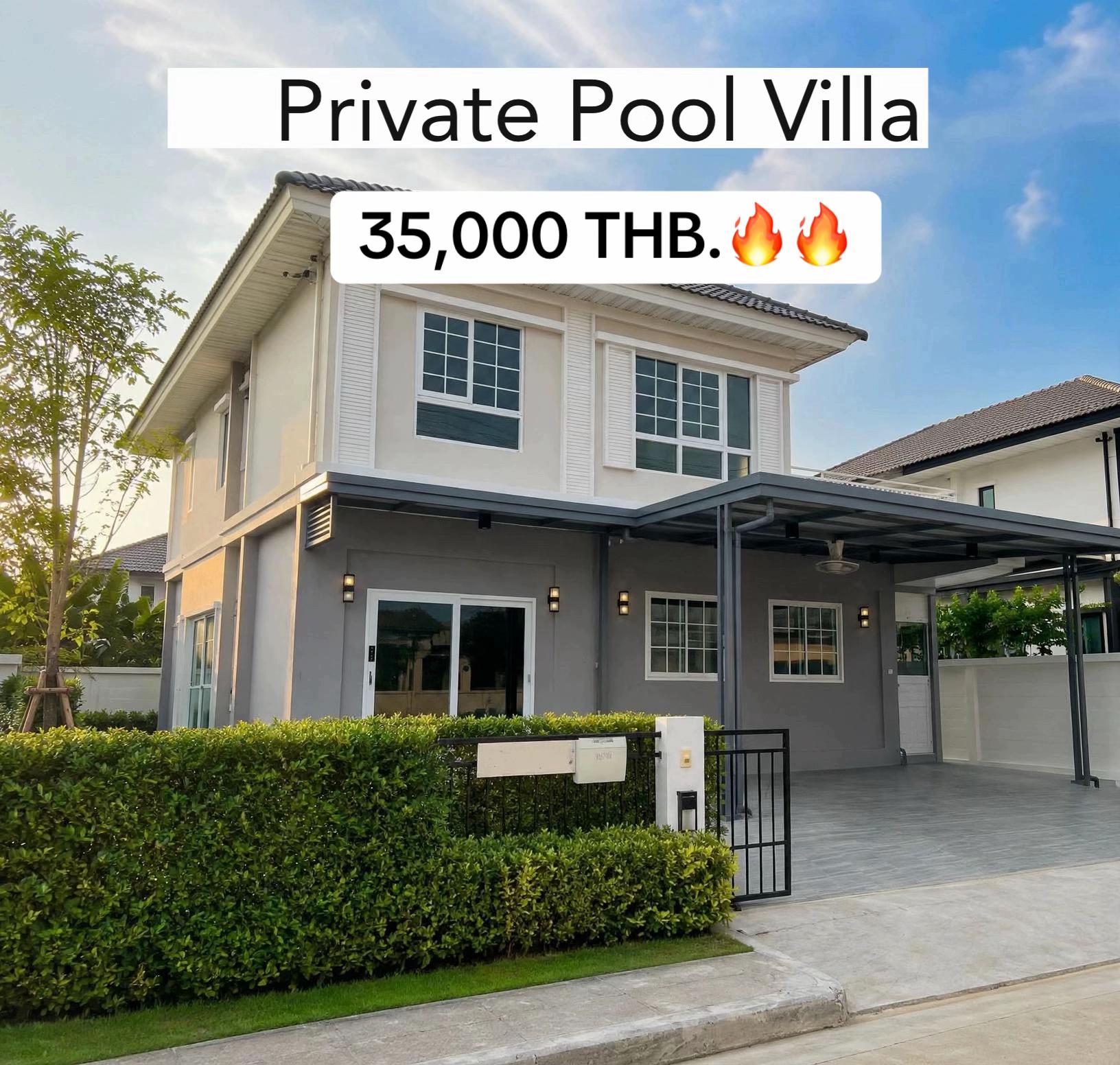 @Bangkok Property Rentals