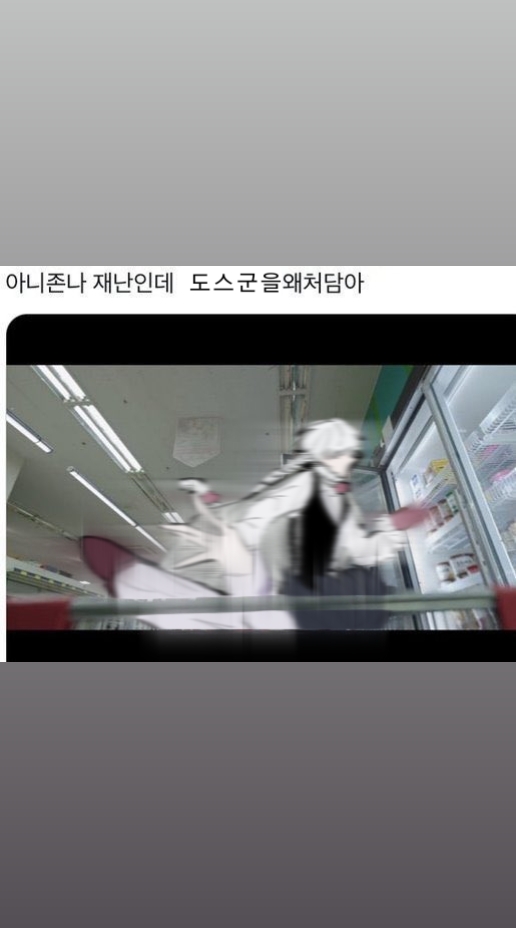 @산만