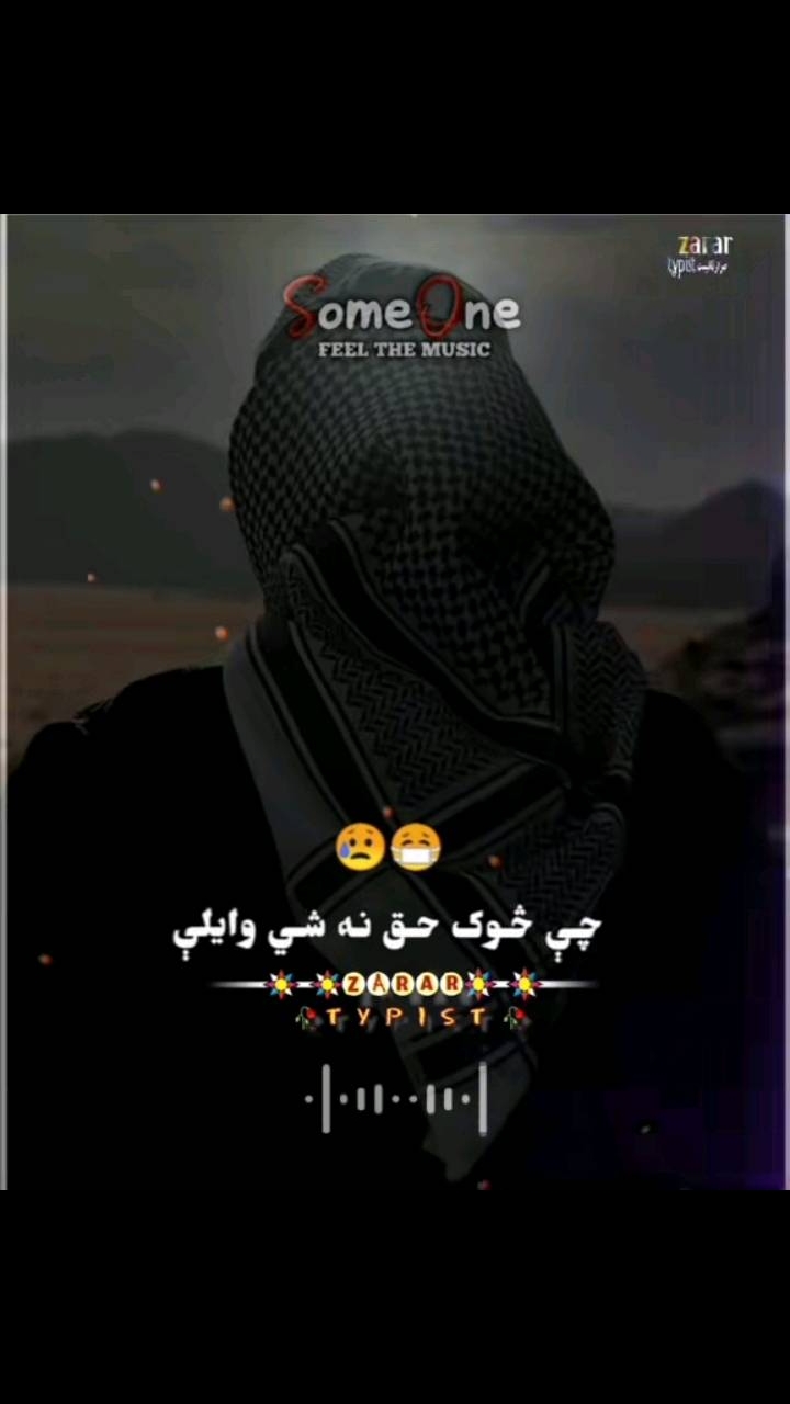 @Bilalkhanmgl