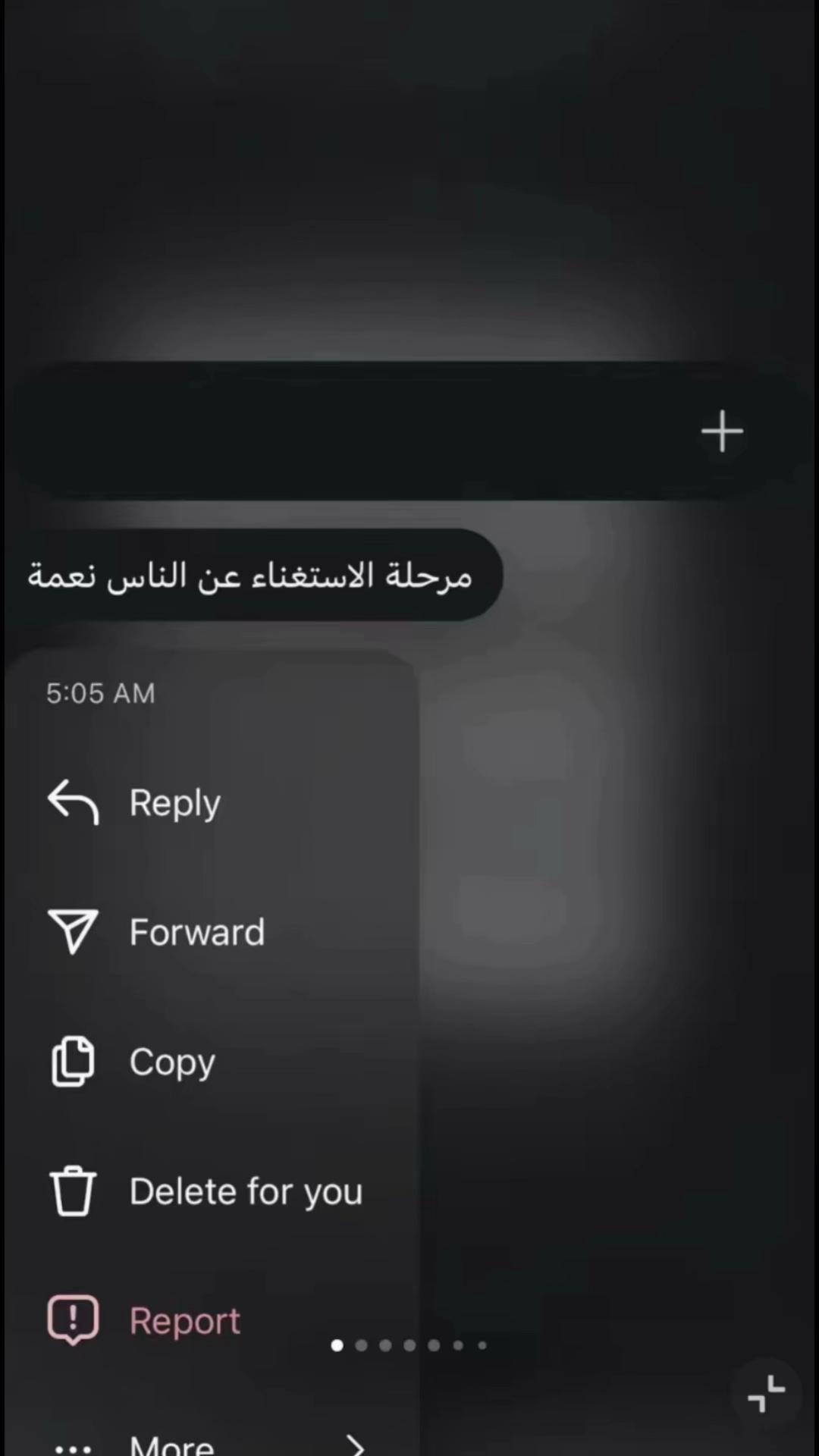 @رَ🦋