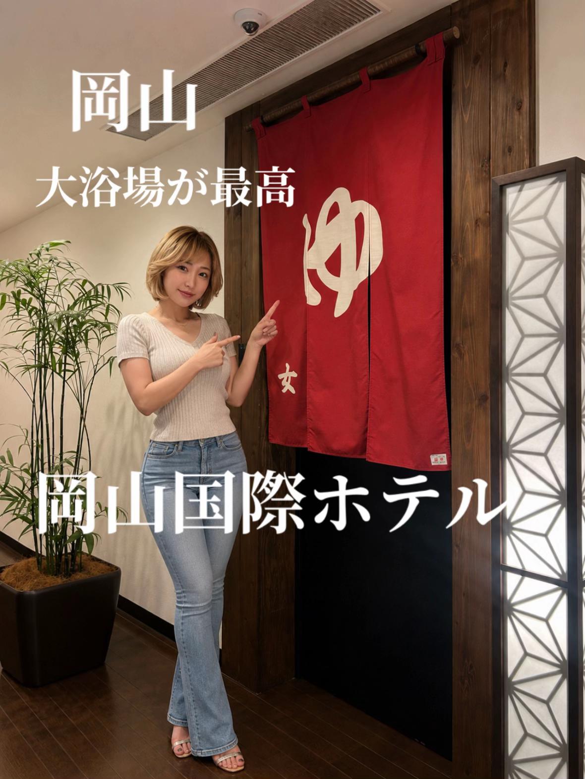 @はらぺこももたす