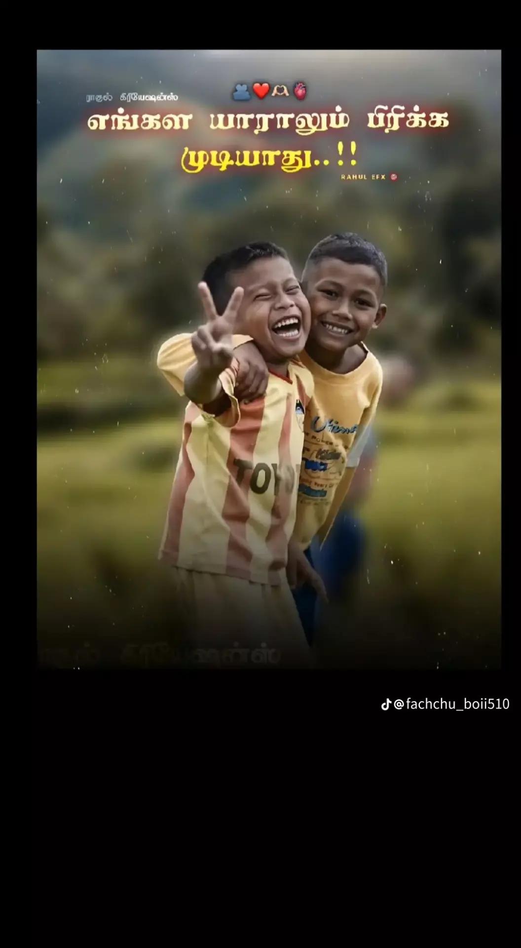 @Rishi🖇️🤍