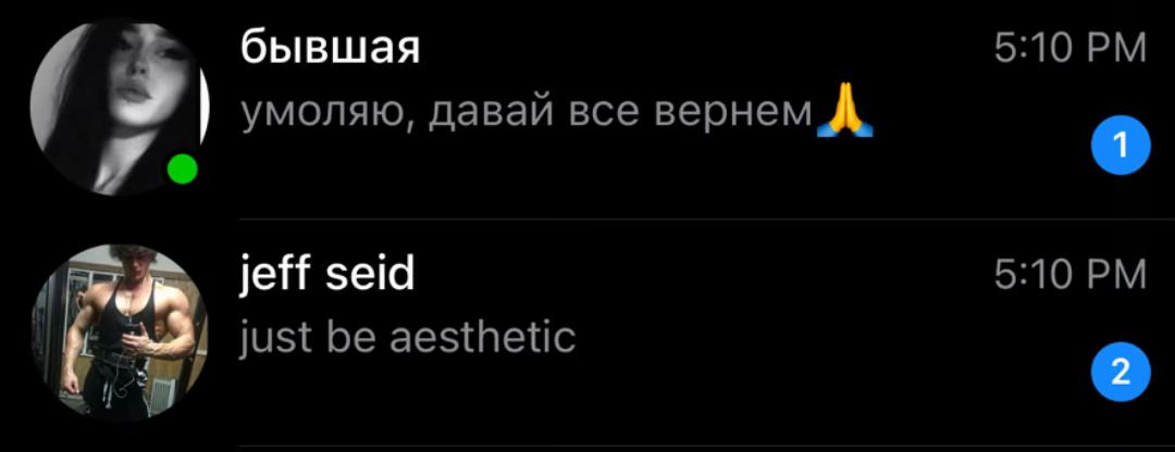 @ТГК: minitoji
