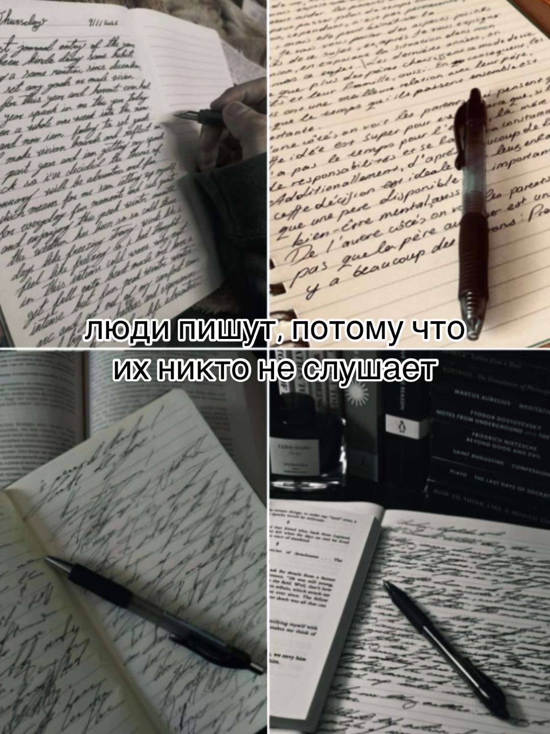 @𝓐𝓼𝔂𝓪~