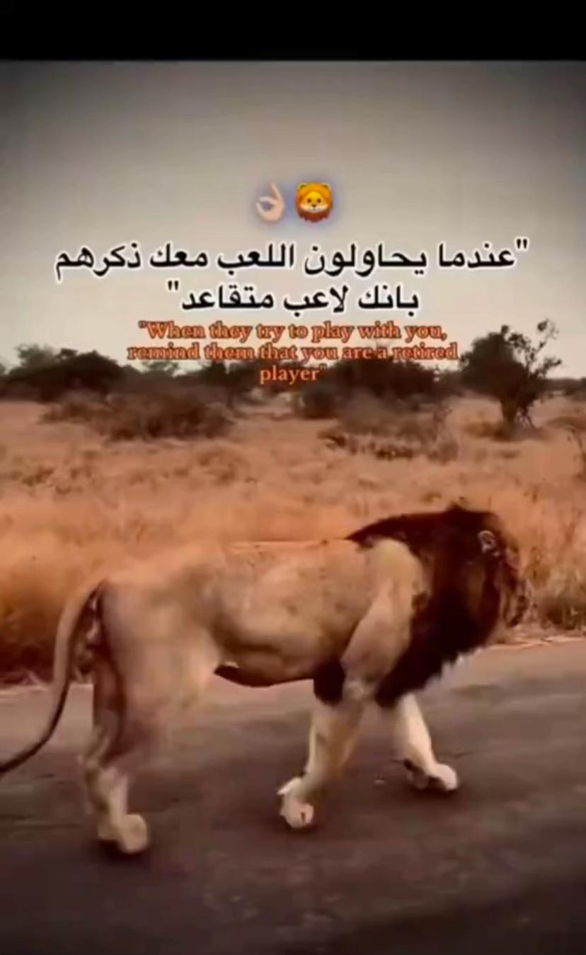 @عــــــ🖤ـتـــٌب:12:00: