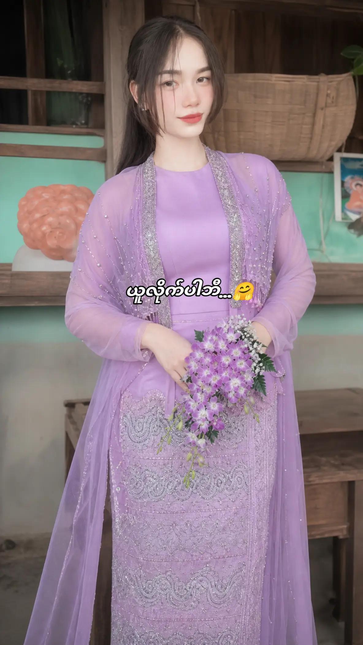 @🍑😜Chaw Po Po😜🍑"နတ်မောက်သူ