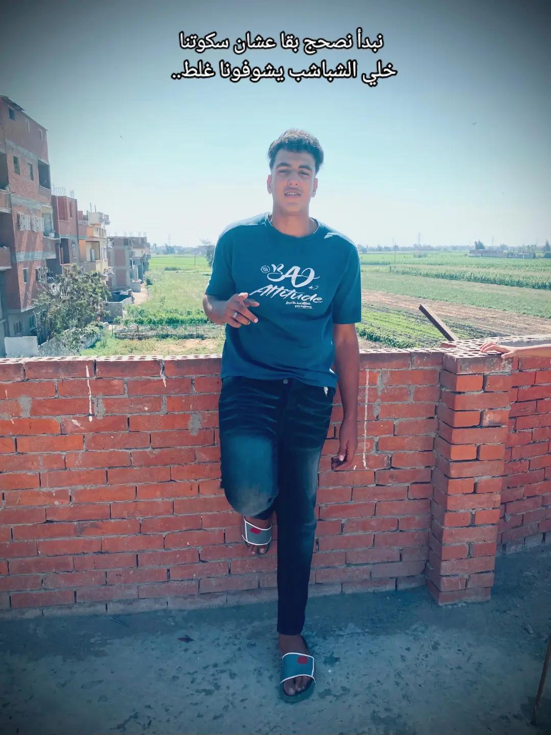 @🥇🪬مورا ..الاصلي 🪬🥇