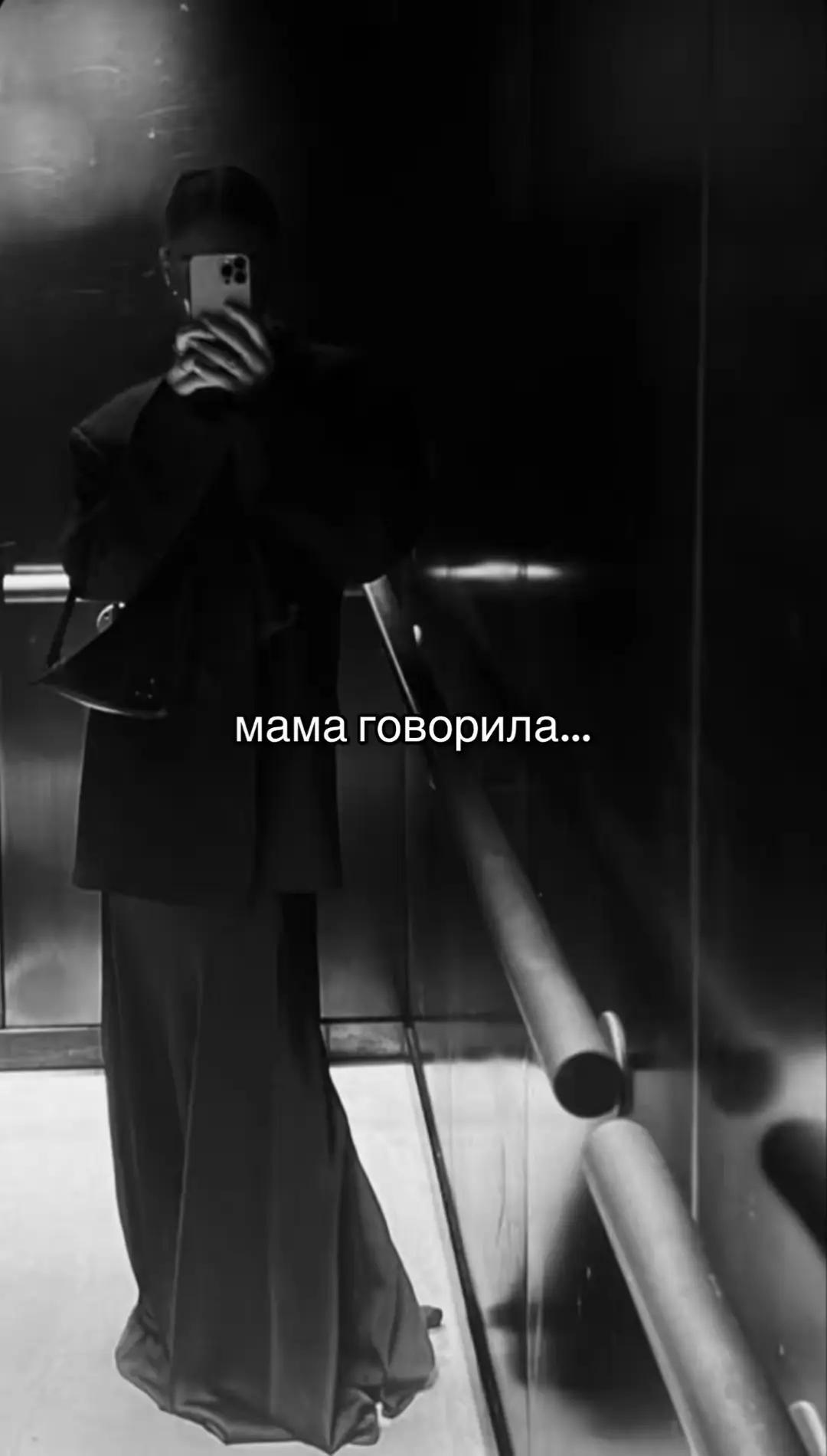 @Полина