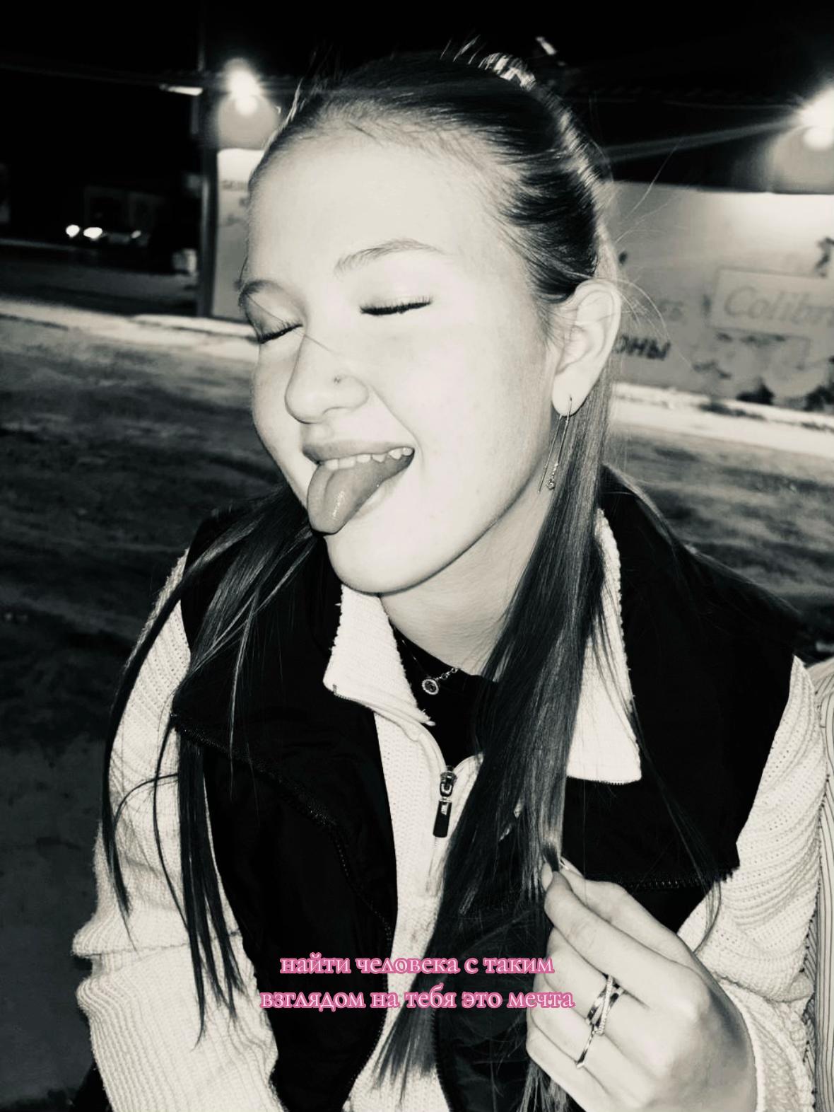 @𝔂𝓾𝓵𝓲𝓴_𝓼𝓼𝓼