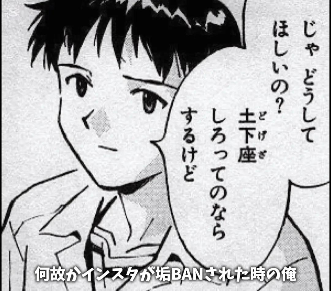 @ニャンタ