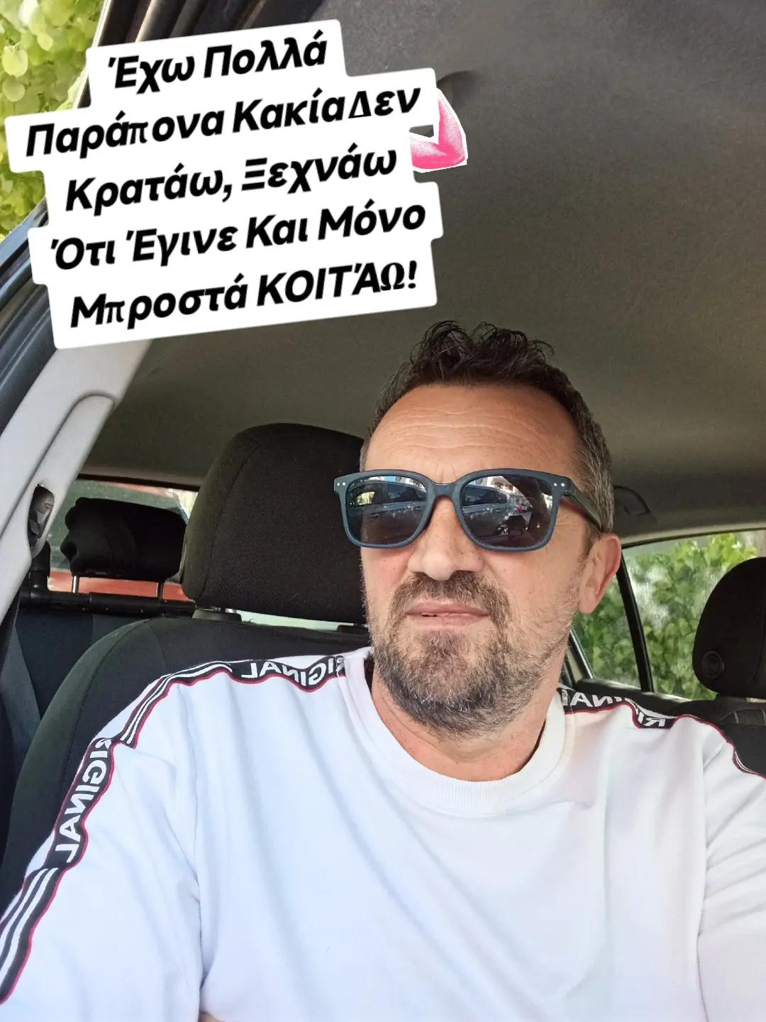 @Konstantinos Fasidis