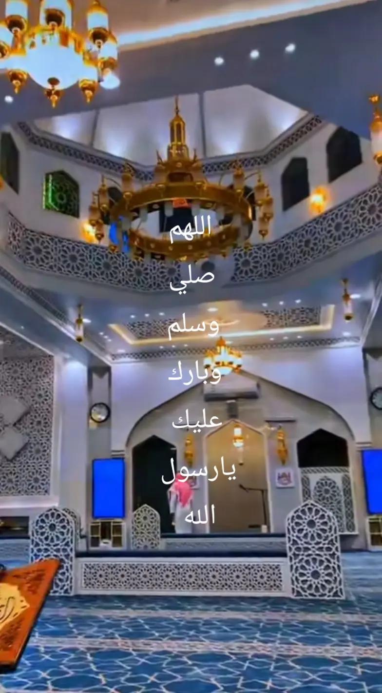 @ن والقلم