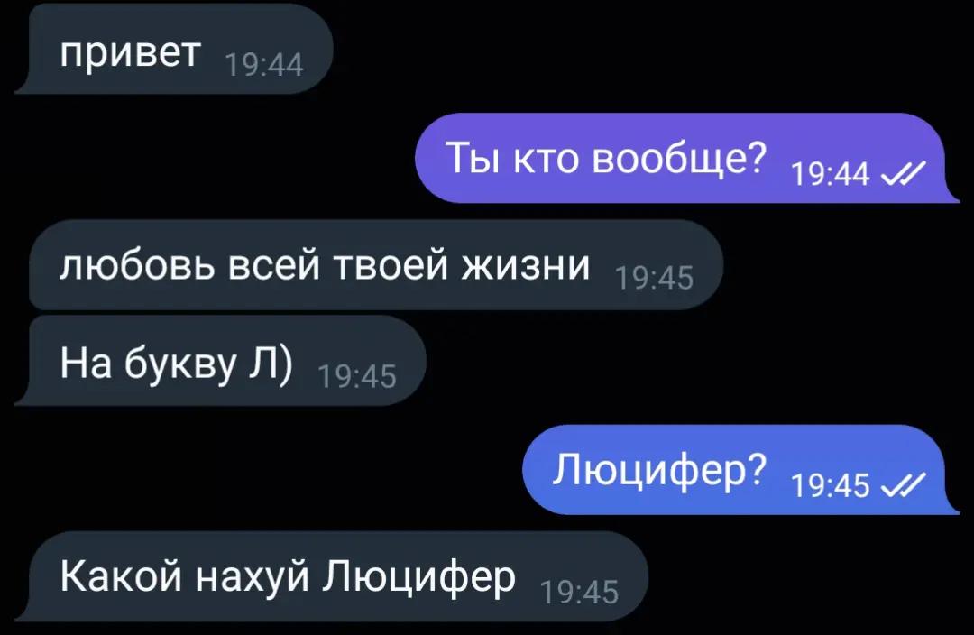 @s::nya'a