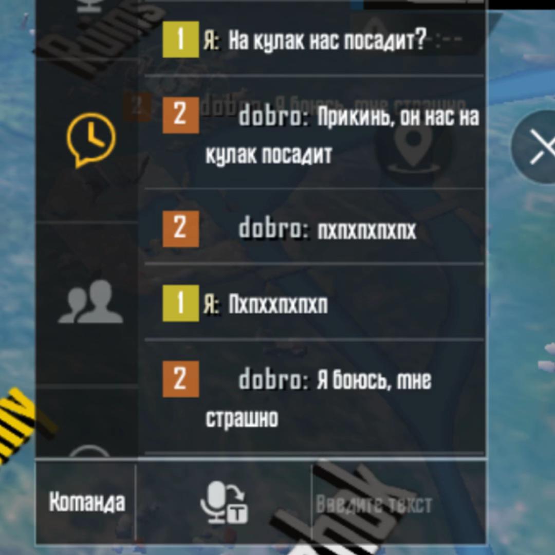 @А