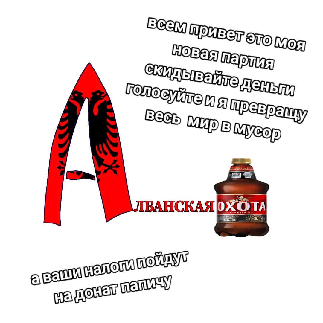 @кабан кузя